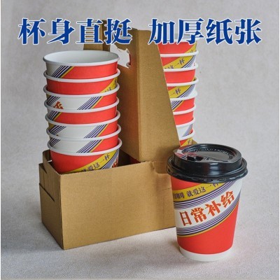 网红新款一次性双层酱香纸杯批发 加厚商用外卖打包奶茶咖啡纸杯图4