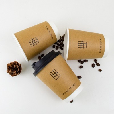 一次性双层牛皮加厚纸杯批发8-22oz定制logo奶茶咖啡打包牛皮纸杯