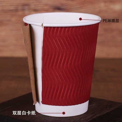 一次性瓦楞纸杯定制双层加厚咖啡纸杯带盖瓦楞杯子高档防 烫隔热图2