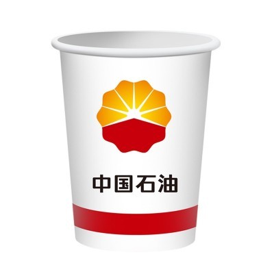 一次性纸杯定制印刷logo加厚商务定做批发广告水杯一次性 杯子防烫图5