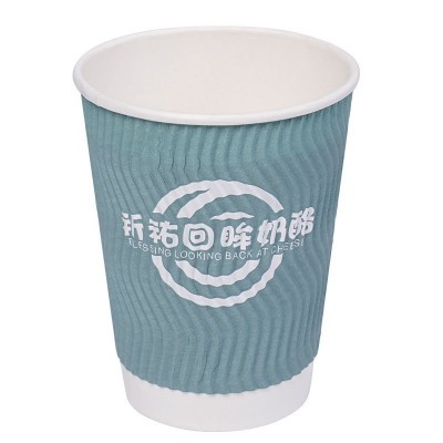 一次性瓦楞纸杯定制双层加厚咖啡纸杯带盖瓦楞杯子高档防烫隔热图5