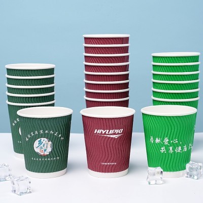 一次性瓦楞纸杯定制双层加厚咖啡纸杯带盖瓦楞杯子高档防烫隔热图3