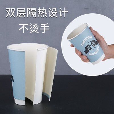 厂家定做一次性咖啡带盖奶茶中空杯印logo批发加厚隔热双层纸杯图5