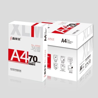 A4纸500张白纸A3纸A4白色70克80克A4打印纸A4白纸批发图2