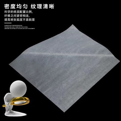 半透明纸油光纸服装印花隔色油性拷贝纸皮草蜡光牛油纸包装纸图3