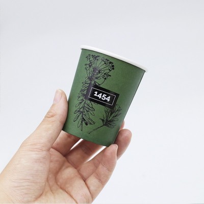 一次性印刷烫金小号纸杯批发 4盎司双层超市饮料定制试饮纸杯图4