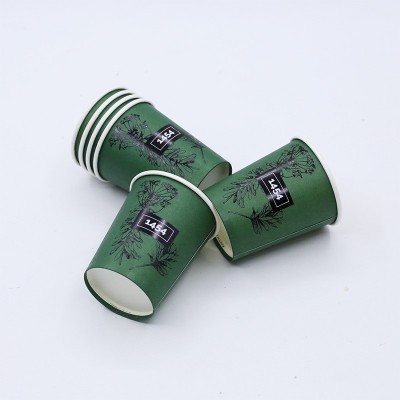 一次性印刷烫金小号纸杯批发 4盎司双层超市饮料定制试饮纸杯