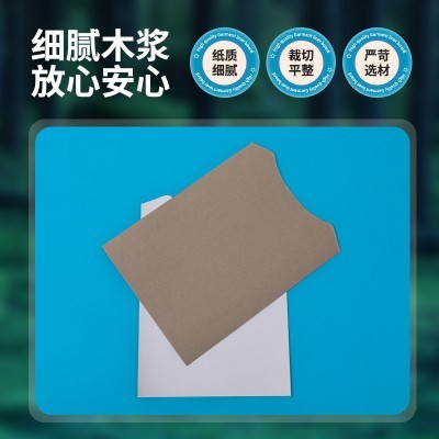 圆领双面白衬板纸服装包装衣服内衬纸板T恤衬衫防皱叠衣卡纸跨境图4