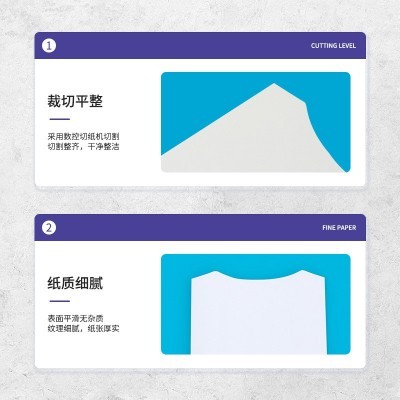 圆领双面白衬板纸服装包装衣服内衬纸板T恤衬衫防皱叠衣卡纸跨境图3