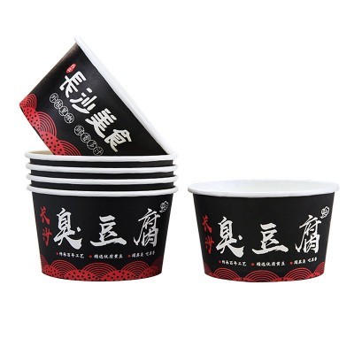 一次性黑色纸碗长沙经典臭豆腐碗商用东北烤冷面小吃打包 盒子批发图3