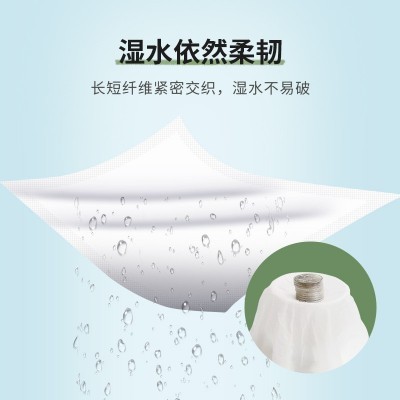 3层10包一条便携手帕纸小包纸巾批货 迷你便携无香纸巾小包随身装图3