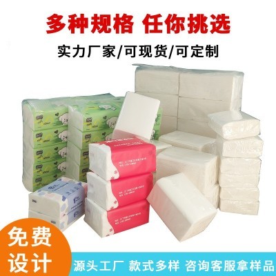 定制抽纸拿样软包抽纸餐厅饭店酒店面巾纸OEM贴牌商用餐巾纸抽纸图3