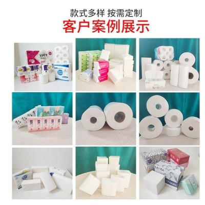 定制抽纸拿样软包抽纸餐厅饭店酒店面巾纸OEM贴牌商用餐巾纸抽纸图5