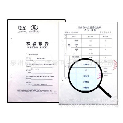 批发宝宝纸尿裤婴儿 游泳裤防水简装拉拉裤纸尿裤尿不湿外贸出口图2