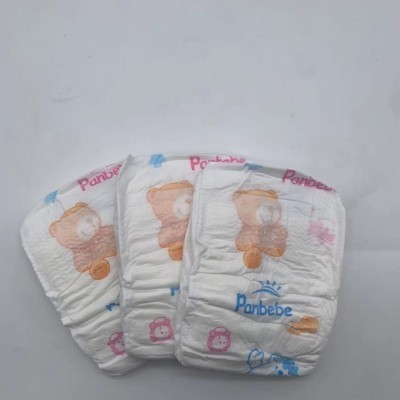 Panbebe纸尿裤一次性婴儿纸尿裤透气男女通用婴儿外贸出口源头厂图3