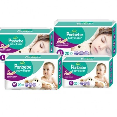 Panbebe纸尿裤一次性婴儿纸尿裤透气男女通用婴儿外贸出口源头厂图5