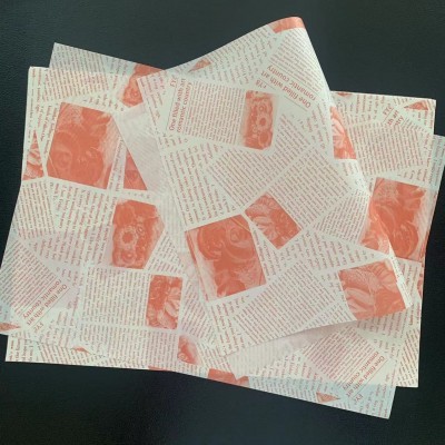 一次性托盘纸餐盘垫纸汉堡纸面包吸油纸三明治包装纸烘培餐盘垫纸图5