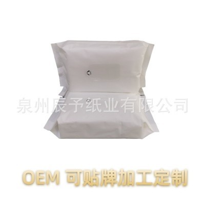 baby wipe婴儿手口湿巾80抽加厚加大儿童宝宝湿纸巾内外贸加工厂图4