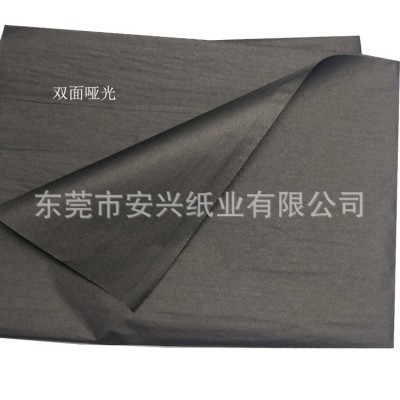 现货14克17克黑色拷贝纸 双面哑光黑色雪梨纸 包装填充黑色薄页纸图4