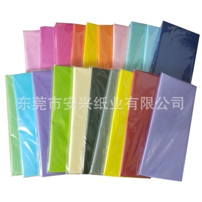 现货14克17克黑色拷贝纸 双面哑光黑色雪梨纸 包装填充黑色薄页纸