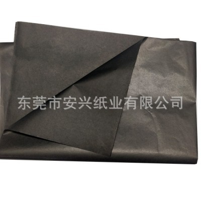 现货14克17克黑色拷贝纸 双面哑光黑色雪梨纸 包装填充黑色薄页纸图5