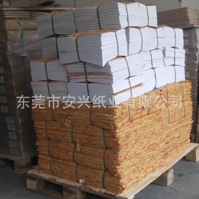 现货14克17克28克雪梨纸白色防潮纸礼品鞋子服装包装拷贝纸分切图2