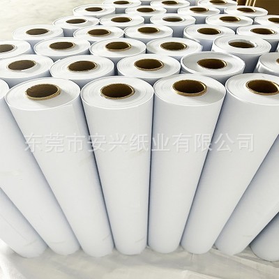 现货14克17克28克雪梨纸白色防潮纸礼品鞋子服装包装拷贝纸分切图4