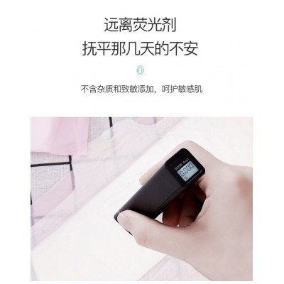 出口代加工吸水亲肤贴身透气姨妈巾10片 日用轻薄棉面卫生巾图4