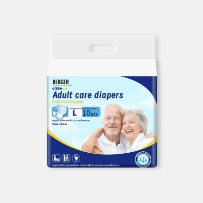 跨境外贸成人纸尿裤L码XL码老年人尿裤一次性尿不湿工厂批发图5