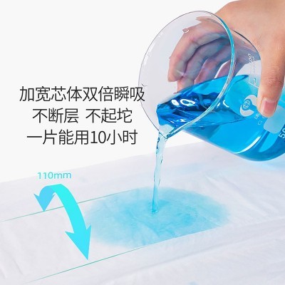 宜氏超薄透气绵柔纸尿裤新生儿宝宝尿不湿 婴儿纸尿裤厂家批发图5