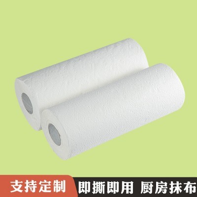 工厂现货厨房吸油纸可水洗卷纸油烟机纸巾厨房纸厨房专用纸卷纸