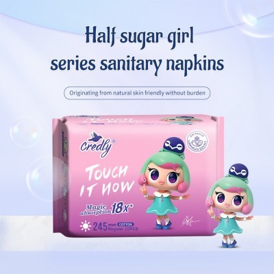 半塘少女安睡裤超薄柔软舒适经期裤外贸跨境电商货源工厂批发直供图5