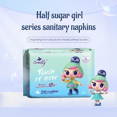 半糖少女超薄透气卫生巾日用夜用加长姨妈巾厂家批发跨境外贸