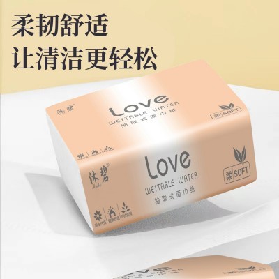 批发80包整箱原木纸巾抽纸实惠装印花餐巾纸面巾纸卫生纸巾便携装图3