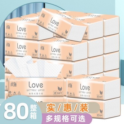 批发80包整箱原木纸巾抽纸实惠装印花餐巾纸面巾纸卫生纸巾便携装图2