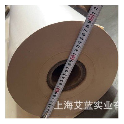 批发337克440G平张牛皮纸 牛卡纸打版纸服装可分切任何尺寸