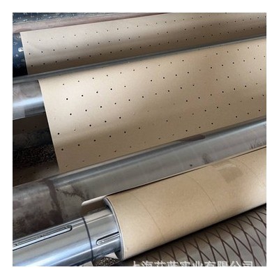 1.6- 1.8m100g 裁床纸透气底纸座椅家具打孔纸自动裁 床打孔纸图3