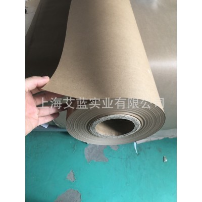 180克200克250克300克国产箱板牛卡纸 服装打版用纸 铝材包装纸图2