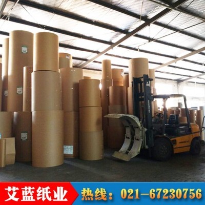 180克200克250克300克国产箱板牛卡纸 服装打版用纸 铝材包装纸