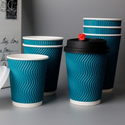 一次性瓦楞纸杯制定咖啡奶茶隔热外带打包纸杯现货批发蓝色热饮杯