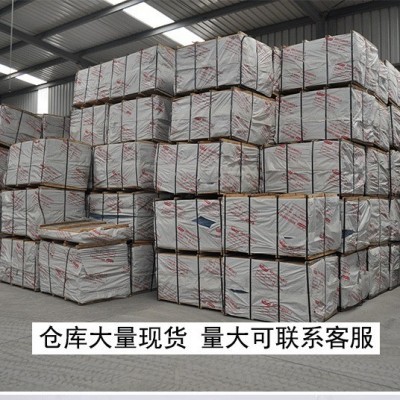 厂家直供17g特级3AAA铙山拷贝纸雪梨纸 水果包装箱包鞋类填充衬纸图3