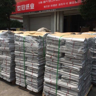 厂家直供印花隔页箱包填充花纸 无尘防潮隔离塞包填充纸批发图3