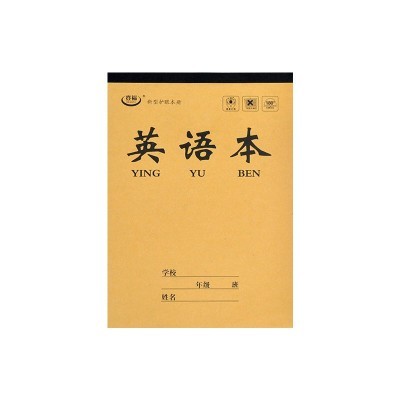 防潮白卡纸打字纸雪梨纸箱包包装纸服装衬板纸板白卡纸双面白板纸图2