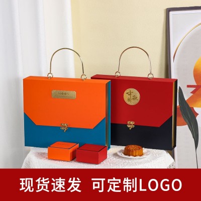 新款中国风中秋月饼礼盒创意提手方形分格式月饼礼品包装盒定 制