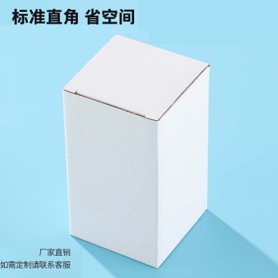 现货白色正方形包装盒牛皮纸批发折叠白卡纸彩色包装盒飞机纸盒小图3