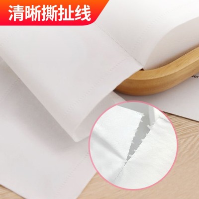 家用卷纸12卷一提厂家批发卫生纸原木厕所用纸擦手纸4层纸巾代发