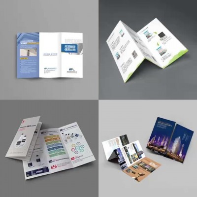 展会画册宣传册加急印刷黑白说明书彩色宣传单折页印刷海报加急定图4
