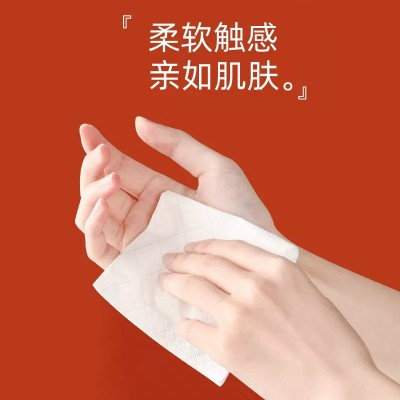 抽纸5包实惠家用纸巾加厚卫生纸擦手纸抽取式面巾纸代发厕纸批发图5