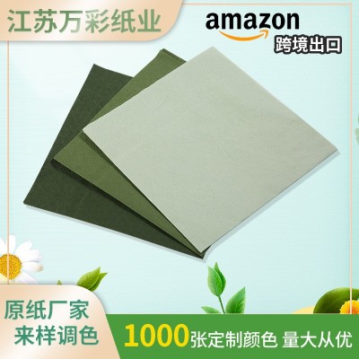 工厂直发33*33CM彩色纸巾派对聚会染色晚餐餐巾纸浅绿/中绿/深绿图8