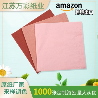 纯色餐巾纸巾批发染色酒红粉色亚马逊鸡尾酒节日派对彩色烫金纸巾图4